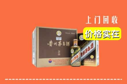 三亚市回收彩釉茅台酒